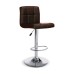 Espresso PU Mechanical 360-Degree Swivel Bar Stool
