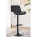 Black PU Mechanical 360 Swivel Bar Stool