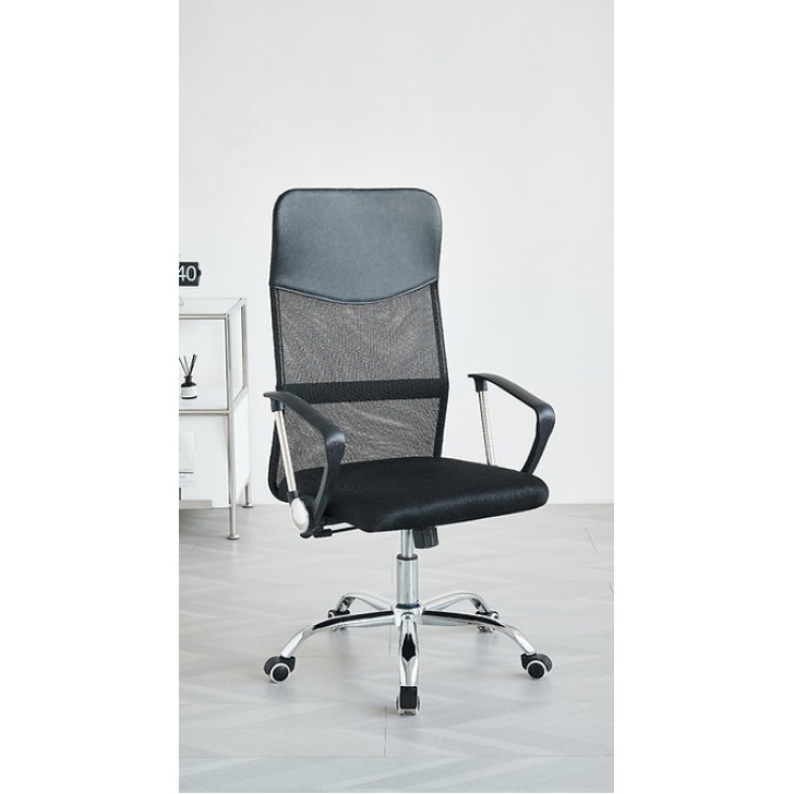 Swivel Office Chair