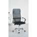 Swivel Office Chair